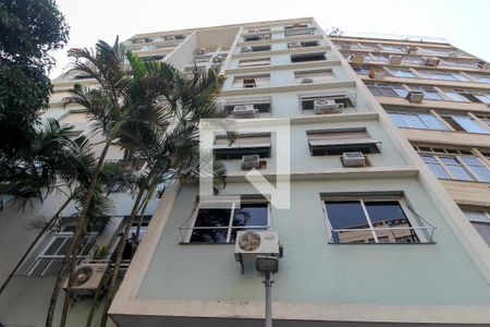 Apartamento à venda com 114m², 3 quartos e 1 vaga Apartamento à venda com 114m², 3 quartos e 1 vagaFachada do Prédio