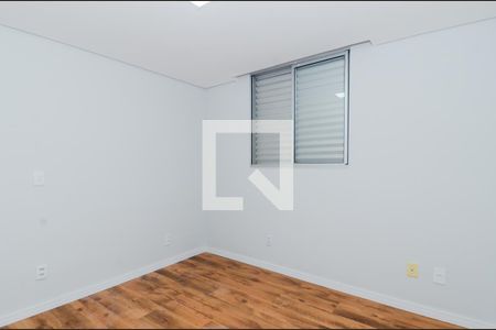 Quarto  de apartamento para alugar com 1 quarto, 42m² em Vila Bremen, Guarulhos