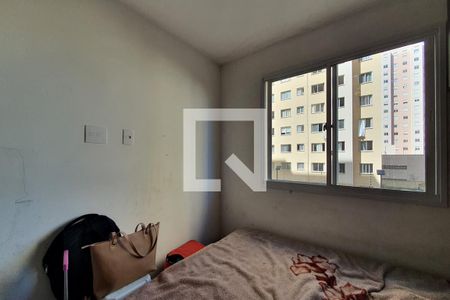 Quarto 1 de apartamento para alugar com 2 quartos, 41m² em Jardim São Savério, São Paulo