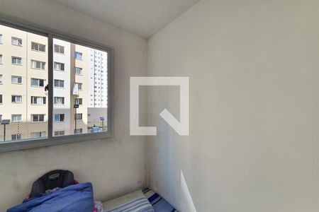 Quarto 2 de apartamento para alugar com 2 quartos, 41m² em Jardim São Savério, São Paulo