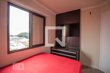 Quarto 1 de apartamento para alugar com 2 quartos, 50m² em Presidente Altino, Osasco