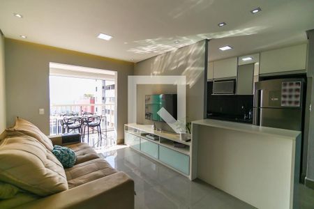 Sala de apartamento à venda com 1 quarto, 45m² em Fazenda Morumbi, São Paulo