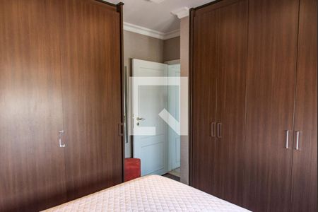 Quarto 2 de apartamento à venda com 2 quartos, 100m² em Vila Mariana, São Paulo