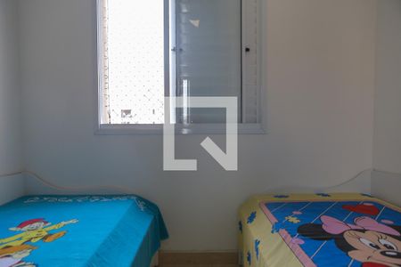 Quarto  de apartamento para alugar com 2 quartos, 62m² em Marapé, Santos