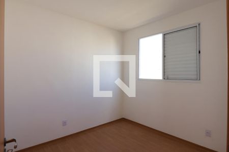 Quarto 2 de apartamento para alugar com 2 quartos, 40m² em Recreio das Acacias, Ribeirão Preto