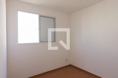 Quarto 1 de apartamento para alugar com 2 quartos, 40m² em Recreio das Acacias, Ribeirão Preto