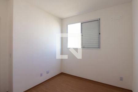 Quarto 1 de apartamento para alugar com 2 quartos, 40m² em Recreio das Acacias, Ribeirão Preto