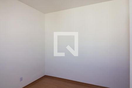 Quarto 1 de apartamento para alugar com 2 quartos, 40m² em Recreio das Acacias, Ribeirão Preto