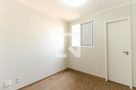 Suite de apartamento para alugar com 1 quarto, 31m² em Brás, São Paulo