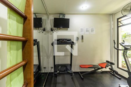 Apartamento à venda com 98m², 3 quartos e 1 vaga Apartamento à venda com 98m², 3 quartos e 1 vagaAcademia