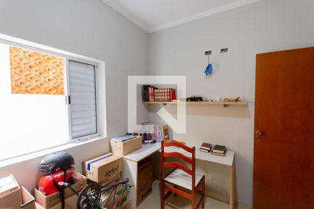 Quarto  de casa para alugar com 2 quartos, 200m² em Parque das Nações, Santo André