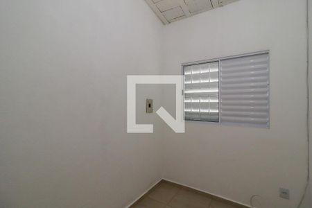 Quarto de casa para alugar com 2 quartos, 60m² em Jardim América, Jundiaí