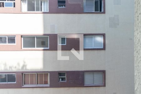 Vista da Suíte 1 de apartamento à venda com 2 quartos, 80m² em Pinheiros, São Paulo