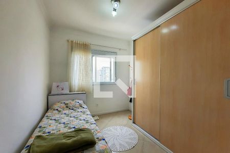 Apartamento à venda com 123m², 4 quartos e 2 vagas Apartamento à venda com 123m², 4 quartos e 2 vagasQuarto 3