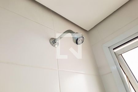 Apartamento à venda com 123m², 4 quartos e 2 vagas Apartamento à venda com 123m², 4 quartos e 2 vagasBanheiro Social