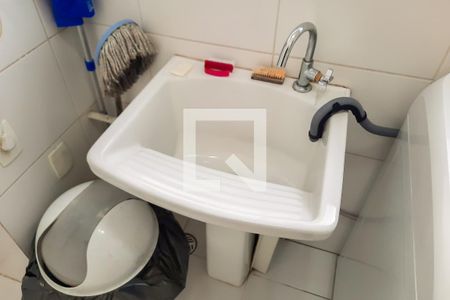 Apartamento à venda com 123m², 4 quartos e 2 vagas Apartamento à venda com 123m², 4 quartos e 2 vagasÁrea de Serviço