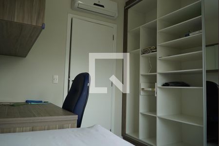 Quarto 1 de apartamento para alugar com 2 quartos, 65m² em Itacorubi, Florianópolis