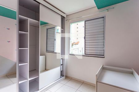 Quarto 1 de casa de condomínio para alugar com 3 quartos, 89m² em Vila Joao Ramalho, Santo André