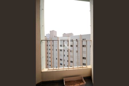 Sacada de apartamento para alugar com 1 quarto, 50m² em Centro, Campinas