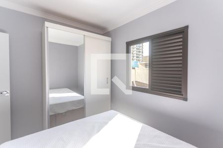 Quarto 1 de apartamento para alugar com 2 quartos, 43m² em Jardim do Mar, São Bernardo do Campo