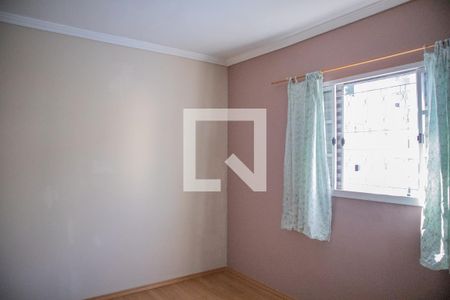 Quarto 1 de apartamento para alugar com 2 quartos, 60m² em Jardim Santa Clara do Lago, Hortolândia