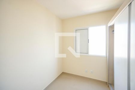 Quarto de apartamento para alugar com 2 quartos, 66m² em Vila Carrao, São Paulo