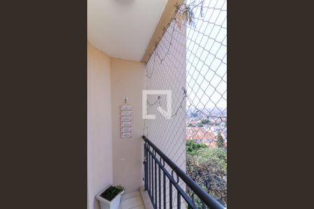 Sacada de apartamento para alugar com 2 quartos, 50m² em Vila Roque, São Paulo