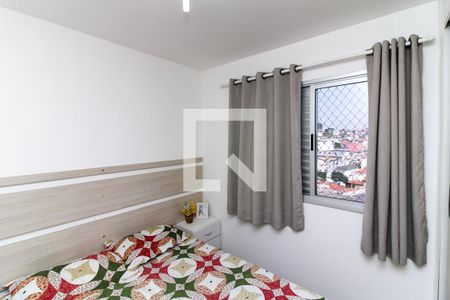 Quarto 1 de apartamento para alugar com 2 quartos, 50m² em Vila Roque, São Paulo