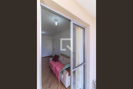 Sacada de apartamento para alugar com 2 quartos, 50m² em Vila Roque, São Paulo