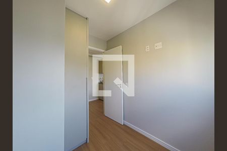 Quarto 1  de apartamento para alugar com 2 quartos, 34m² em Bela Vista, São Paulo