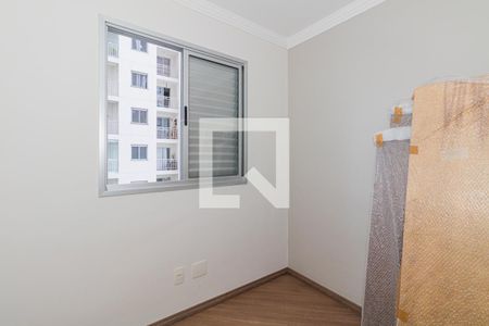 Quarto 2 de apartamento à venda com 2 quartos, 53m² em Parque Novo Mundo, São Paulo