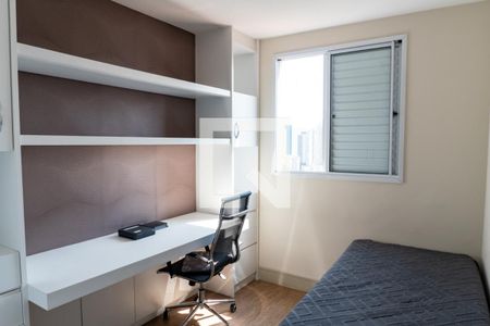 Quarto de apartamento para alugar com 2 quartos, 63m² em Vila Sao Paulo, São Paulo