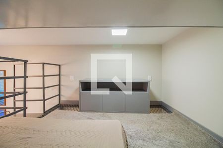 Quarto de kitnet/studio para alugar com 1 quarto, 35m² em Sumarezinho, São Paulo