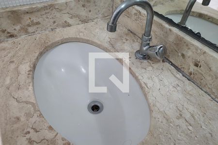 Apartamento à venda com 48m², 2 quartos e 1 vaga Apartamento à venda com 48m², 2 quartos e 1 vagaBanheiro Social