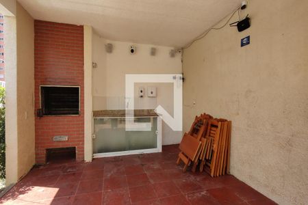 Apartamento à venda com 48m², 2 quartos e 1 vaga Apartamento à venda com 48m², 2 quartos e 1 vagaÁrea comum - Churrasqueira