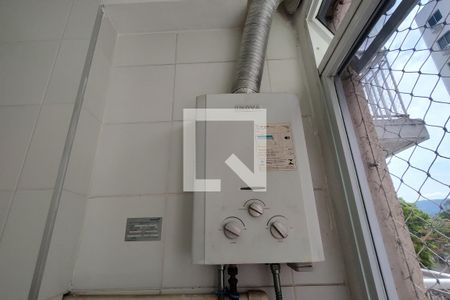 Apartamento à venda com 48m², 2 quartos e 1 vaga Apartamento à venda com 48m², 2 quartos e 1 vagaÁrea de Serviço