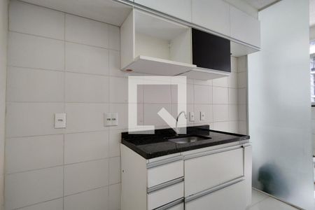 Apartamento à venda com 48m², 2 quartos e 1 vaga Apartamento à venda com 48m², 2 quartos e 1 vagaCozinha - Armários