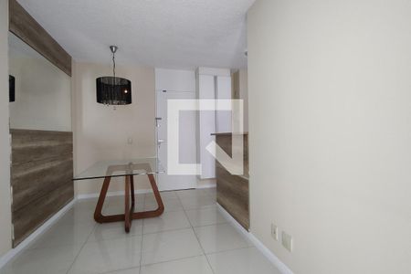 Apartamento à venda com 48m², 2 quartos e 1 vaga Apartamento à venda com 48m², 2 quartos e 1 vagaSala