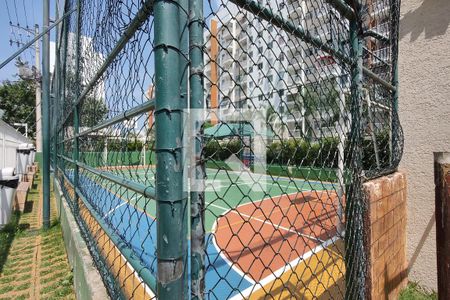 Apartamento à venda com 48m², 2 quartos e 1 vaga Apartamento à venda com 48m², 2 quartos e 1 vagaQuadra Esportiva