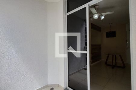 Apartamento à venda com 48m², 2 quartos e 1 vaga Apartamento à venda com 48m², 2 quartos e 1 vagaVaranda
