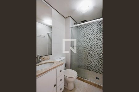 Apartamento à venda com 48m², 2 quartos e 1 vaga Apartamento à venda com 48m², 2 quartos e 1 vagaBanheiro Social