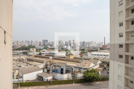 Vista da Sacada de apartamento para alugar com 2 quartos, 57m² em Água Branca, São Paulo