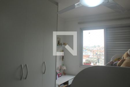 Quarto de apartamento à venda com 2 quartos, 69m² em Vila São Paulo, São Paulo