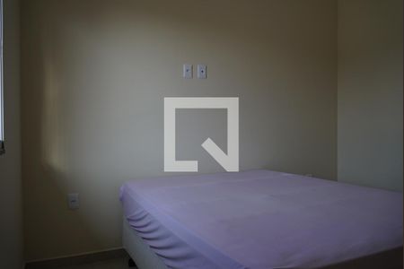 Quarto 2 de apartamento para alugar com 2 quartos, 64m² em Campeche, Florianópolis