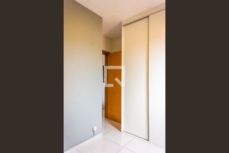 Quarto de apartamento à venda com 1 quarto, 40m² em Vila Carrão, São Paulo