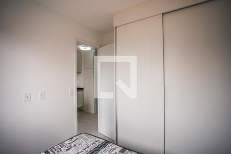 Quarto de apartamento para alugar com 1 quarto, 27m² em Vila Clementino, São Paulo