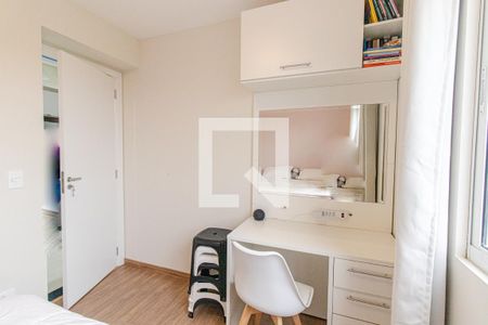 Quarto 2 de apartamento para alugar com 2 quartos, 50m² em Pedro Moro, São José dos Pinhais