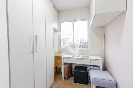 Quarto 1 de apartamento para alugar com 2 quartos, 50m² em Pedro Moro, São José dos Pinhais