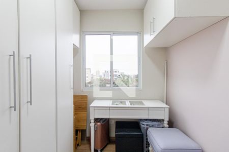 Quarto 1 de apartamento para alugar com 2 quartos, 50m² em Pedro Moro, São José dos Pinhais