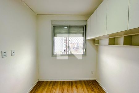 Quarto 1 de apartamento à venda com 2 quartos, 36m² em Brás, São Paulo